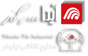 مرکز درمانی